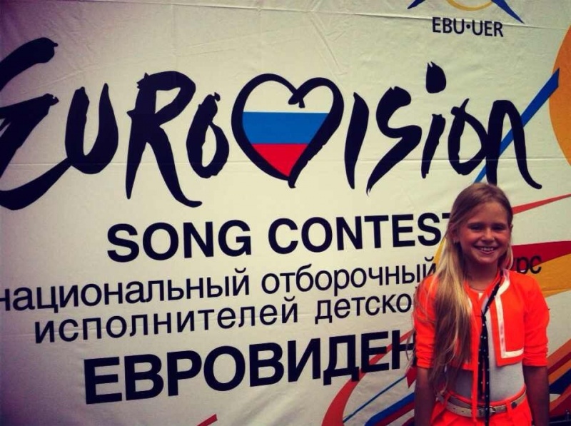 Оренбурженки вышли в финал детского «Евровидения»